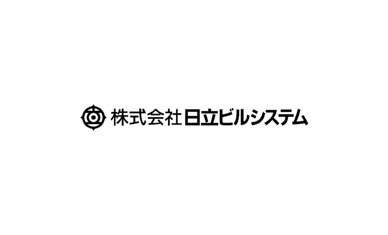 株式会社日立ビルシステム様